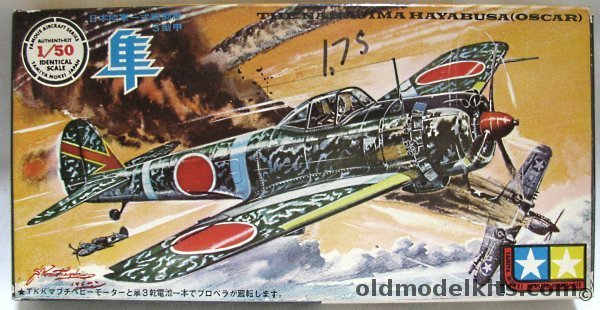 Tamiya Mokei 1/50 Nakajima Ki-43 Hayabusa  (Oscar) - For Motorizing, 7 plastic model kit